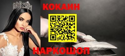 альфа пвп VHQ Кандалакша