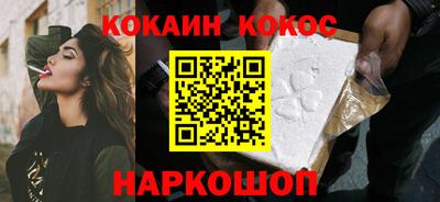 ешки Канаш