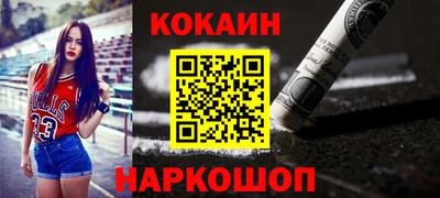 ешки Канаш