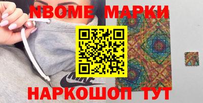 альфа пвп VHQ Кандалакша