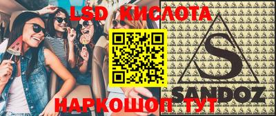 ешки Канаш