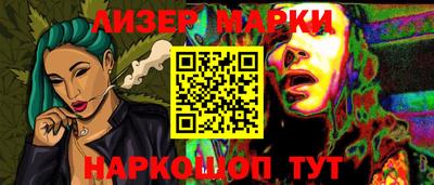 ешки Канаш