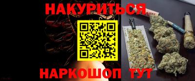альфа пвп VHQ Кандалакша