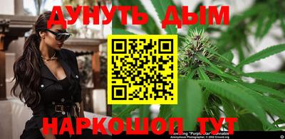 альфа пвп VHQ Кандалакша