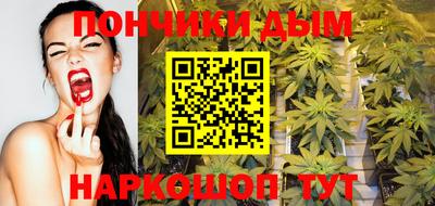 ешки Канаш