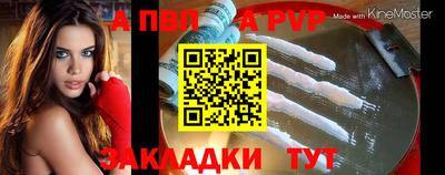 ешки Канаш