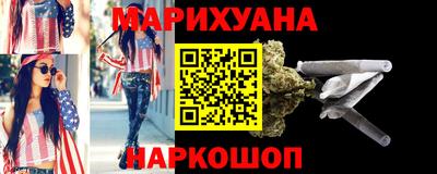 альфа пвп VHQ Кандалакша