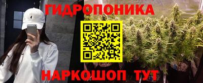 альфа пвп VHQ Кандалакша
