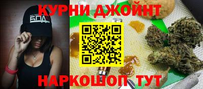 альфа пвп VHQ Кандалакша