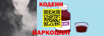 ешки Канаш