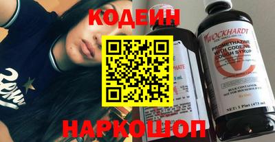 альфа пвп VHQ Кандалакша