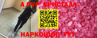 ешки Канаш