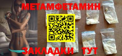 ешки Канаш