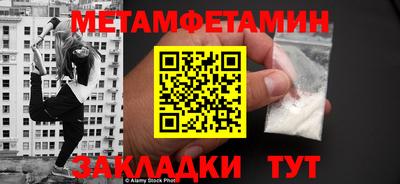 ешки Канаш