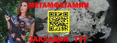 ешки Канаш