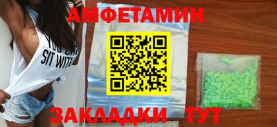 ешки Канаш