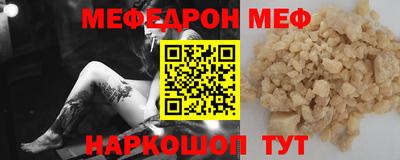 ешки Канаш