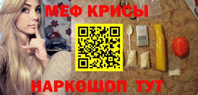 ешки Канаш