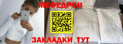 ешки Канаш