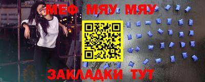 ешки Канаш